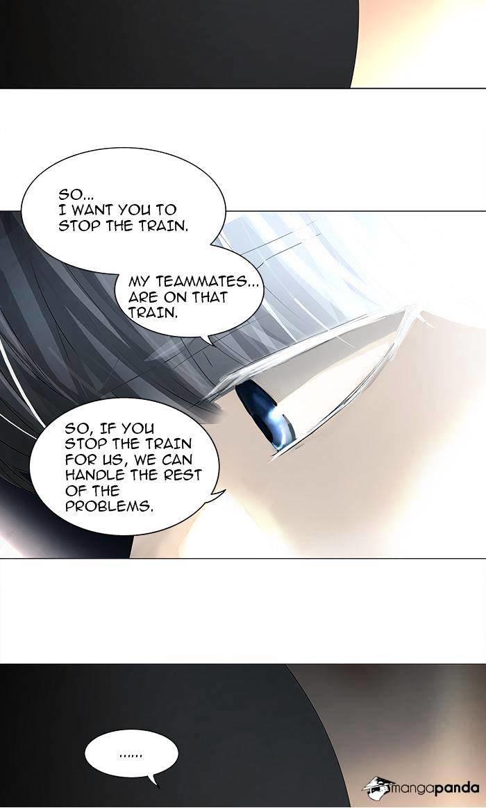 Tower Of God, Chapter 232 image 51